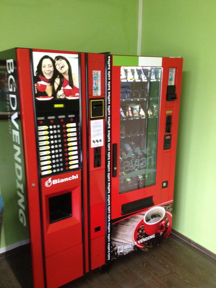 Beograd Vending :: Automati za kafu :: Kafemati :: Kafa za poneti::  Aparati za espresso kafu :: Automati za nes kafu, tople i hladne napitke :: Automati za slatkiše i grickalice